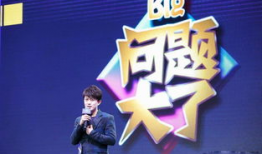 短视频节目,浓缩时光，展现生活百态