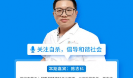 91健康直播,揭秘健康生活新趋势